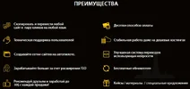 456455645645645.webp
