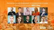 Скриншот 17-08-2017 160536.webp