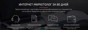 Скриншот 16-08-2017 182835.webp