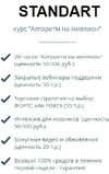 78247c153e36.webp