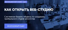 234c5f103a57608e109f85da0071fceb-full.webp
