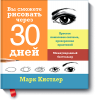 64e9a7d4f2edccdd310929356fd5d053-full.png 64e9a7d4f2edccdd310929356fd5d053-full.png