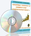 45c517293431e2732a1920fc9cece2f1-full.webp