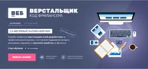 92f3effc2e57166250772409c043f896-full.webp