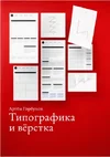 373f8fb935b886c3d4a0a1c7cf8442e8-full.webp