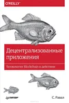 1017090924.webp