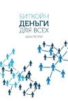 cover.webp