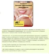 3d938698be9ca3dd3c16a4a29990f12c.webp