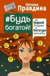 8fabbe54-ee35-4c4c-af40-5eb84161a089.webp