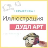 pp.userapi.com_c629219_v629219166_44c9c_XzslWIDjFOU.webp