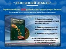 18948363.webp