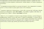 c3efcf77226be6378e2b3e78ba30adce.webp