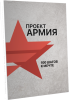 book.png book.png