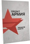 book.webp
