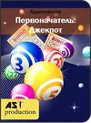65314.webp