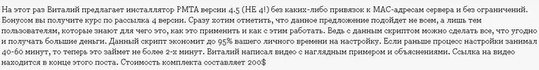 c716d5841551f2cfa7503b6940c7b700-full.webp