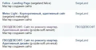SargeLand.webp