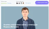 Screenshot_23.webp