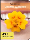c5ed5c22486523020ce5eec672b64799-full.webp