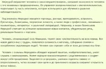 6f263e812f3ff88b2e287b692f95eb10-full.webp