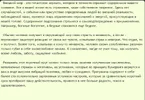 6f263e812f3ff88b2e287b692f95eb10-full.webp
