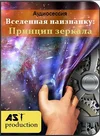 3722dacfb50b7cb03597e0a593ec8297-full.webp