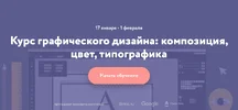 9ed216d730d4bad3283c3.webp