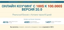 b36533ff6785.webp