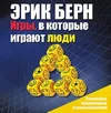 26421481.cover_330.webp