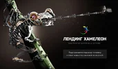preza.webp