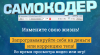 100cc11106252247cb551e6f59c8af3d-full.png 100cc11106252247cb551e6f59c8af3d-full.png