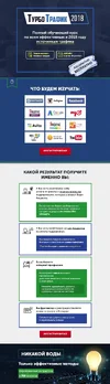 c0d1793faeaa.webp