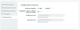 [XenforoTest.ru]clip-2016-08-07-22-10-50-21160173.webp