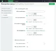 [XenforoTest.ru]11.01.18_20-27-10.webp