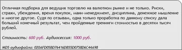49b3f5a7bfdf719dc18b6d0c0e63f50f-full.webp