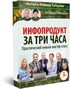 box2.webp