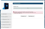 Безымянный.webp