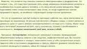 dd3cf48fc62339e0c7e113677efabb6f-full.webp