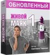постер.webp