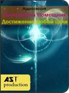 65734.webp