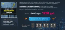 7d9f1d8ca863.webp