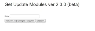 Screenshot_1.webp