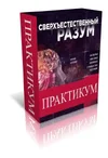 480ba10fa26b.webp