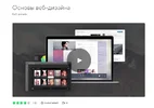 6efd72bdf3de1b3c51b4991c844ce69e-full.webp