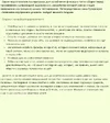 ded4682df524b4c6f5fc1e6a9422e1b1-full.webp