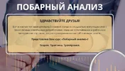 8ebc5f3efedd.webp