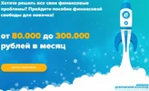 354421e6f990aa792600.webp