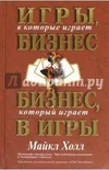 big.webp