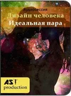 3b80d6102f8e3c149a80988437a6f59a-full.webp