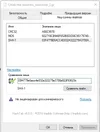 Screenshot_1.webp